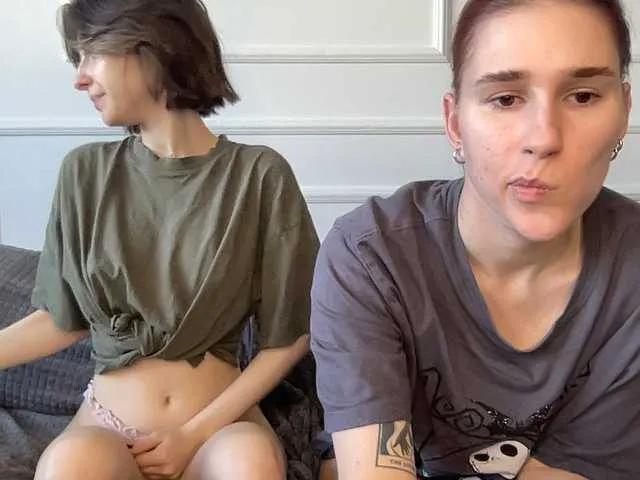 BongaCams yoursweettreats is Freechat yoursweettreats — intelligent and respectful guys :)