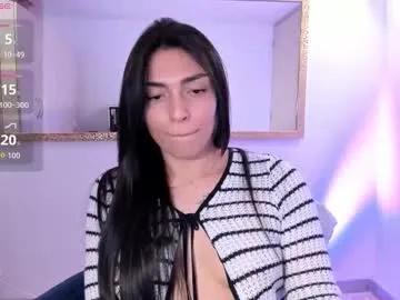 _ericavanderhill_ — Lovense: Interactive Toy that vibrates with your Tips #Lovense #Ohmibod #interactivetoy