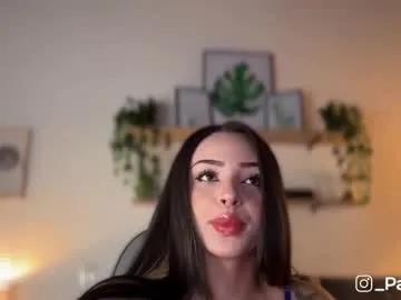 _paulah2 — Special tips readys to use for make me more horny 22-33-44-100 - Multi Goal: Squirt show  [ - Multi Goal: Squirt show  [908 tokens left] #squirt #latina #bigboobs #anal #bigass