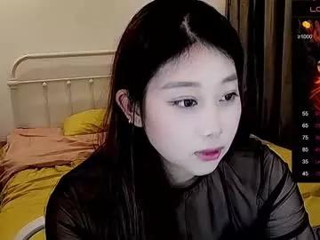 _smileflower_ on Chaturbate