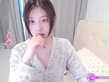 _smileflower_ on Chaturbate