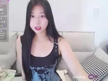 _smileflower_ on Chaturbate
