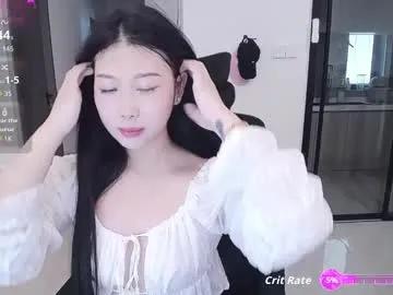 _smileflower_ on Chaturbate