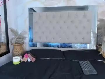 Freechat ainaah_ on Chaturbate