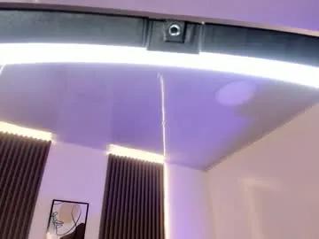 amara_lewiis on Chaturbate 