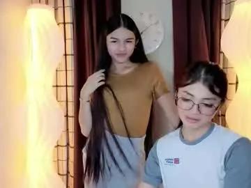 Chaturbate andreawantsyou_ is Freechat andreawantsyou_ — NEW HERE, CUM WITH US? #new #petite #bigcock #cumshow #asian #longhair #mistress