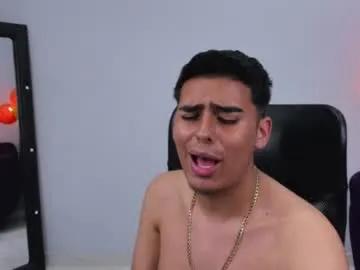 arescolt — Lovense Lush  : Device that vibrates longer at your tips and gives me pleasures #Lovense #latino #natural #smoke #feet #bigballs #chubby #ass #cum #lush #horny #latin #cumshow #c2c #new #anal #bigass #bear #pvt #pvt #sex