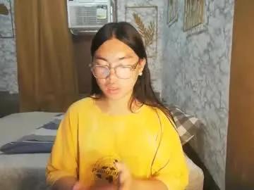 Freechat asian_rhean on Chaturbate