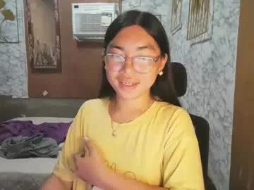 Freechat asian_rhean on Chaturbate