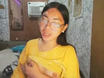 Freechat asian_rhean on Chaturbate