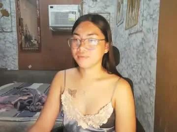 Freechat asian_rhean on Chaturbate