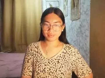 Freechat asian_rhean on Chaturbate
