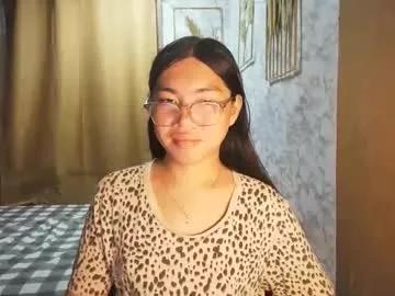 Freechat asian_rhean on Chaturbate
