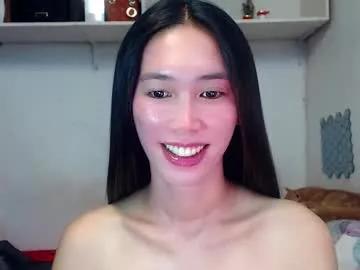 asianqt19 on Chaturbate