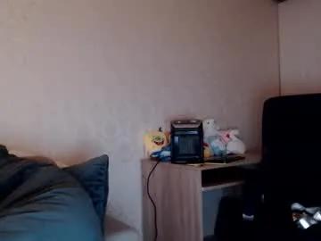 athleticloganx on Chaturbate