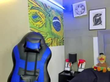 axel_silva3 — HELLO GUYS, WELCOME TO MY KINGDOM SHOW CUM! #bbc #ebony #muscle #feet #findom [1500 tokens remaining]