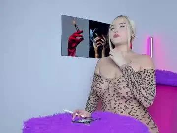Chaturbate bigsexlive69 is Freechat bigsexlive69 — CrazyGoal: Bj deepthroat + spit cock m3ssy - pvt is open - chek my menu #anal #teen #18 #latinas #deepthroat