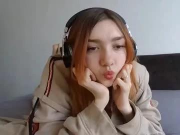 Private blush_lover on Chaturbate