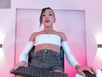 brittany_gil — big cum public #face #cum #ebony #Bigcock #party #lanina [682 tokens remaining]