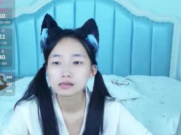 bulandell — GOAL: Assist Sandy in getting off work4444 [0 tokens remaining] Welcome to my room! #hairy #18 #young A very shy one #Asian  girl  #new