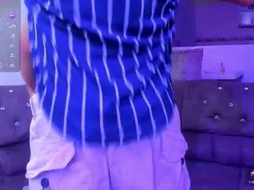 camila_coxx — GOAL: Remove clothes [111 tokens remaining] My Hot Neighbor  #party #pvt #cum #lovense #anal