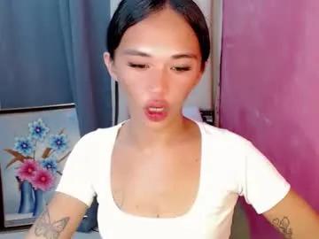 celestial_joannah — #smoke #wifematerial #asian #smallcock #sexygirl #mistress #hairy #dance #dancelikeshakira [1811 tokens remaining]