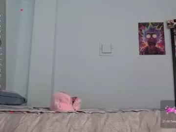 Freechat creamcouple_ on Chaturbate