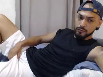 Freechat dante_hell1 on Chaturbate
