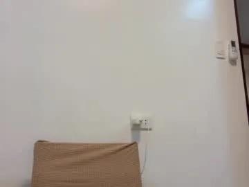 daretolovemexx — LETS GET HIGH AND HORNY , DTF, NR ME ?   #mistress   #asian #cum  #anal #selfsuck #bigcock #anal #selfsuck #cum #pinayinUSA #asiangoddess [4899 tokens remaining]