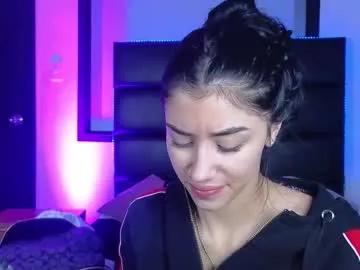 elisa_soul — GOAL: Oil and Ice in my ass show [201 tokens remaining] I want to see your white foam on me// pvt // dommi // fuckmachine @2666 #18 #latina #squirt #asian #braces