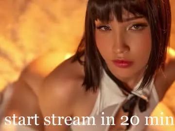 escarlett_wii — GOAL:  wink my ass and put my big plug [181 tokens remaining] (  ) * * hello my sweetheart today show with escarlett in a swimsuit ( *  * ) #deepthroat #saliva #asian #blowjob #anal