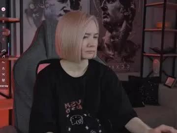 Chaturbate fetishrey is Freechat fetishrey — 55 - random slave task 88 - #chastity cage task 11 - findom wheel | #goth #femdom #cei #humiliation #bratty #switch #pvc #exposure #nylon #joi #cbt #sph #cuckold #cfnm #latex #sissy |