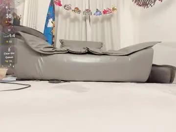 Freechat foxyiyi on Chaturbate