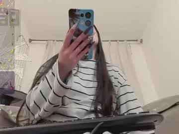 foxyiyi — Chinese girls welcome to play exciting games with me #18 #new #asian #bigass #c2c Interactive toy that vibrates with your tips #lovense thank you for your attention [2999 tokens remaining]