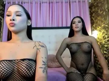 fvckingoliviabio — MONSTER COCK WITH BIG LOADS COME HERE!! ! #daddysgirl #asian #mistress #cum #bigcock [4778 tokens remaining]
