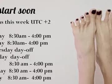 goddess_verdgyvi — GOAL: Nylon tease [111 tokens remaining] Obey the rhythm of my feet. Worship. Wait. Want. #feet #pantyhose #blonde #mistress #JOI