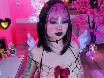 Chaturbate hayami_dai is Freechat hayami_dai — #ahegao #bigtits #asmr #asian #footjob