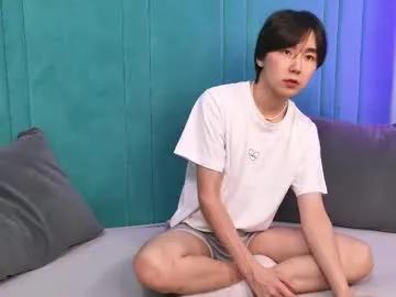 Chaturbate heejinwang is Freechat heejinwang — GOAL: undress asian twink #twink #femboy #18 #asian #gay