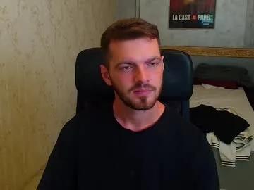 Freechat ikergale on Chaturbate