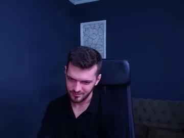 Freechat ikergale on Chaturbate