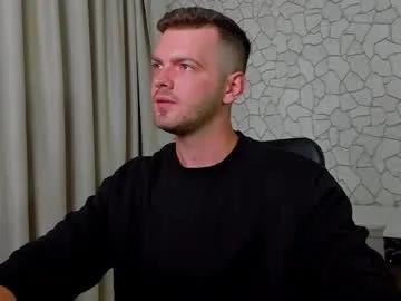 Freechat ikergale on Chaturbate