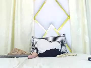 Away inkedsabrina on Chaturbate