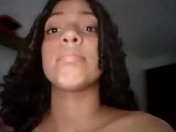 Away inkedsabrina on Chaturbate