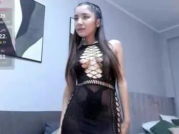 Freechat ira_shiratori on Chaturbate