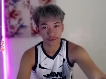 Chaturbate itsme_cxhennn is Freechat itsme_cxhennn — New Here!! CUM me with ur TIP #asian #cutesmile #pvtopen #skinny #smallcock