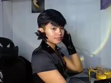 Chaturbate iya143 is Freechat iya143 — Lets private!! i want to cum!! #asian #femboy #mistress #bigass #slave