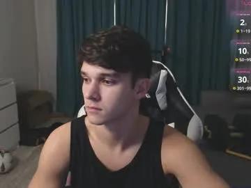 james_friends — Current Goal: You give a blowjob  (show penis close) at 100 tokens -- Next Goal: naked doggy --  #boy #cumshow #uncut