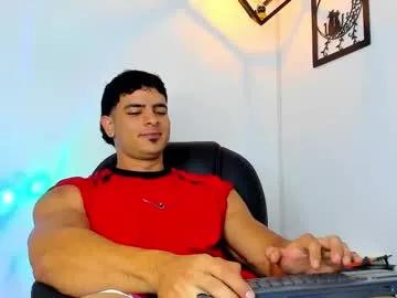 jmortton — #muscle #latino #lovense #domination  #bigcock