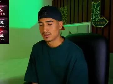 ken_blaker — PARTY TIME - Multi Goal: PARTY TIME NOW [1400 tokens left] #party #bigcock #young #master #smoke