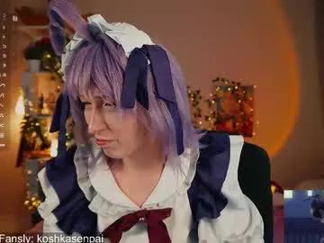 koshkasenpai — Best cosplayer girl in trans page~ 20/50/100/200 fav patterns #cosplay #ahegao #smallcock #trans #mistress